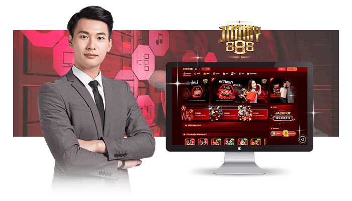 ทีมผู้เชี่ยวชาญเฝ้าระวังและแก้ไขปัญหาตลอดเวลา มั่นใจทุกการเข้าใช้งาน